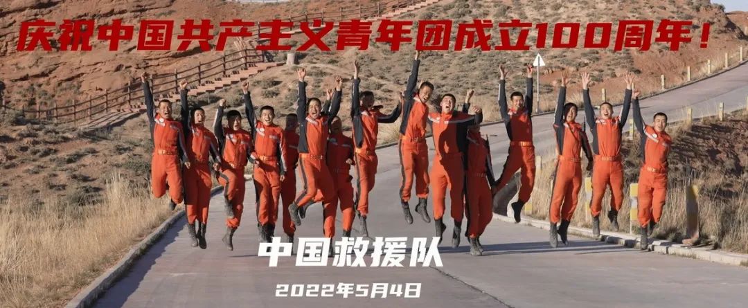 【遼寧裕澤沈陽消防公司溫馨提示：夏季，這些消防知識要牢記！